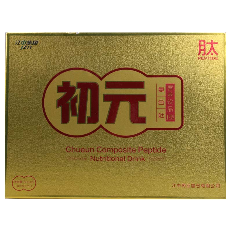 初元 初元复合肽营养饮品(Ⅰ型) 100ml*8瓶/盒