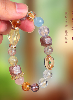 925银天然水晶多宝串珠手链女时尚高级感海蓝宝紫水晶手串批发