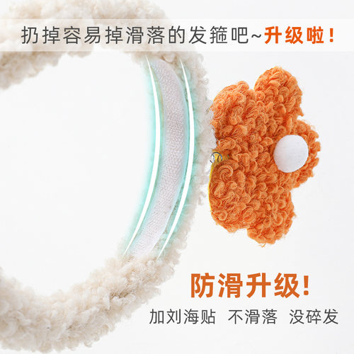 发卡发箍女生百搭外出可爱简约韩国洗脸防滑压发化妆网红外戴头窟 - 图2