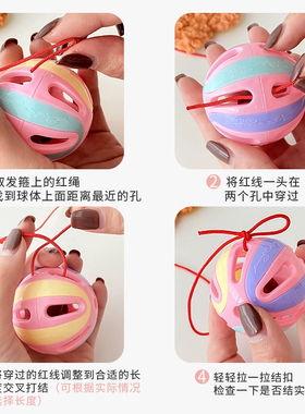 逗娃发箍婴儿宝宝哄睡摇铃