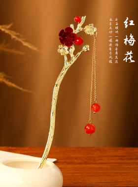 新中式发簪新娘配饰新春款式