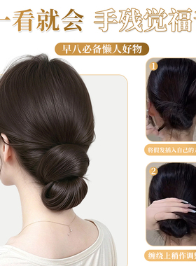 短发接发氛围感造型假发