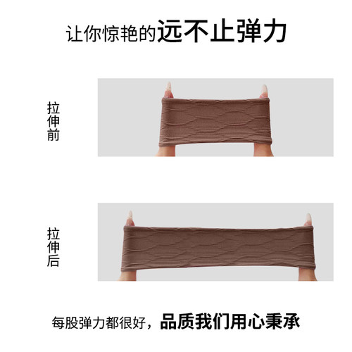 高马尾发绳面膜发圈无接缝皮筋女扎头2026新款高级感头绳头饰发饰 - 图2