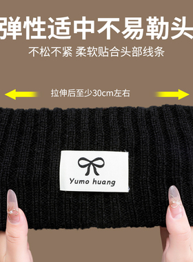 月子帽产后秋冬护额发带女款
