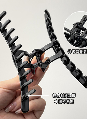 黑色min高级感抓夹抓力大夹得紧