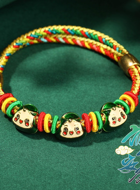 端午节编织五彩绳手链红绳