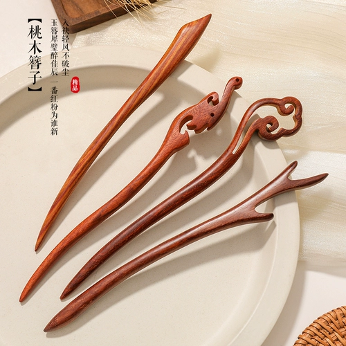 Деревянная китайская шпилька ручной работы, заколка для волос, современный аксессуар для волос, изысканный стиль, простой и элегантный дизайн