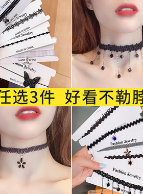 2020年新款锁骨链颈链女脖颈链