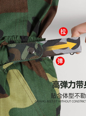 可调节不勒肉免解一整天不掉