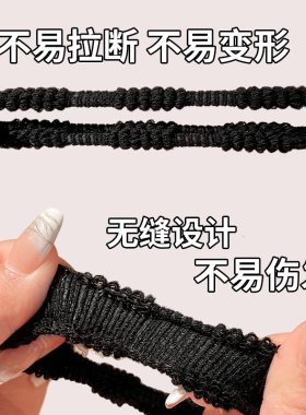 毛线发圈高马尾发绳加宽加厚