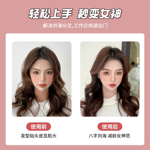 Челка, кудрявая заколка для волос на лоб на макушку, заколка-крабик, аксессуар для волос, придает объем