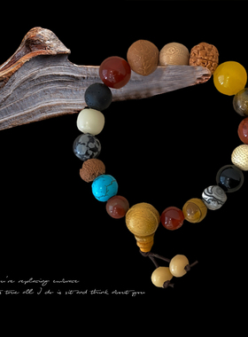 十八籽菩提手串运气满满