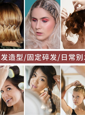 经久耐用不变形一字夹