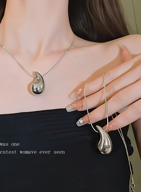 银色水滴项链女高级感吊坠