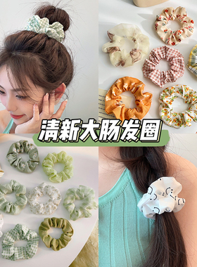 在逃公主夏季bi备发圈