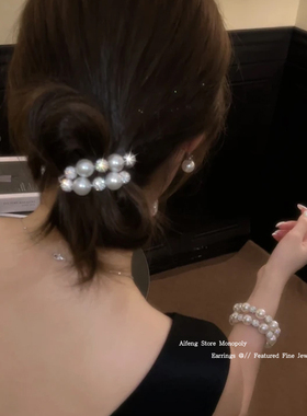 贝珠闪钻高级感洋气时尚气质百搭马尾发饰头花高弹力两用头绳手链