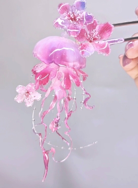 桃花水母发簪原创手工热缩花汉服配饰古风发钗新中式非遗盘发头饰