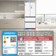 Midea 468 ultra-thin French refrigerator with zero built-in multiple doors