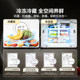 Midea 571 cross four-door ultra-thin zero-embedded refrigerator