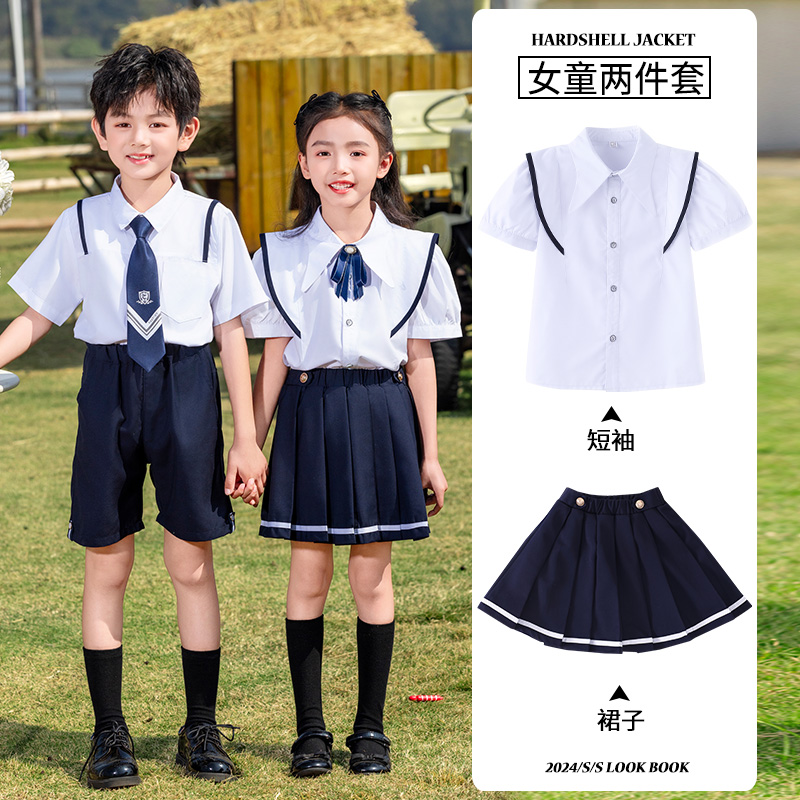 幼儿园夏季园服夏装毕业照服装英伦风儿童班服校服套装夏天小学生