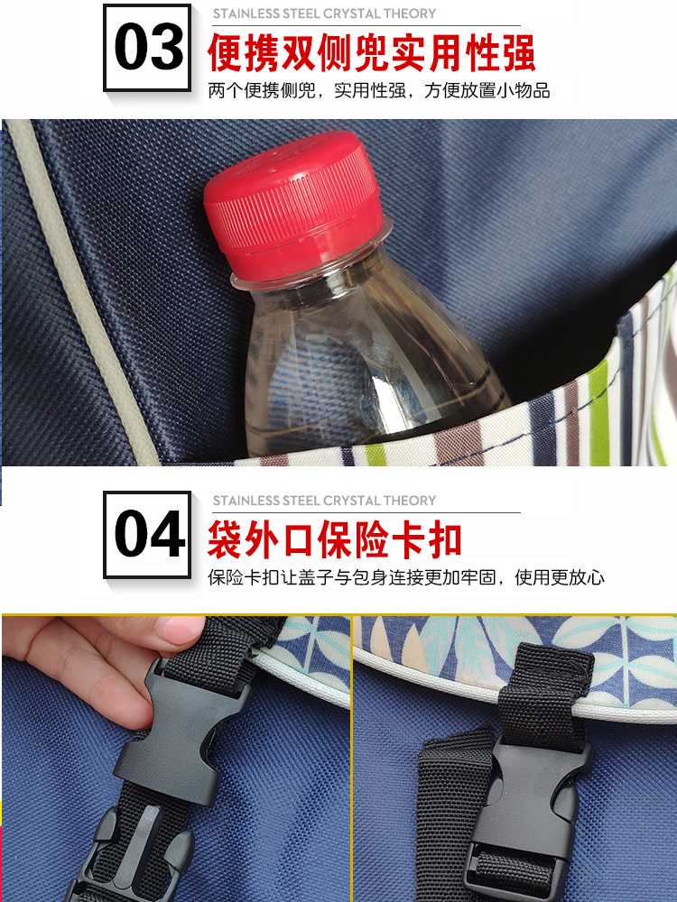 购物车布袋子买菜手拉车配件包包牛津布袋手拉车推车行李拉杆包,淘宝优惠券,粉丝福利购,淘宝优惠卷