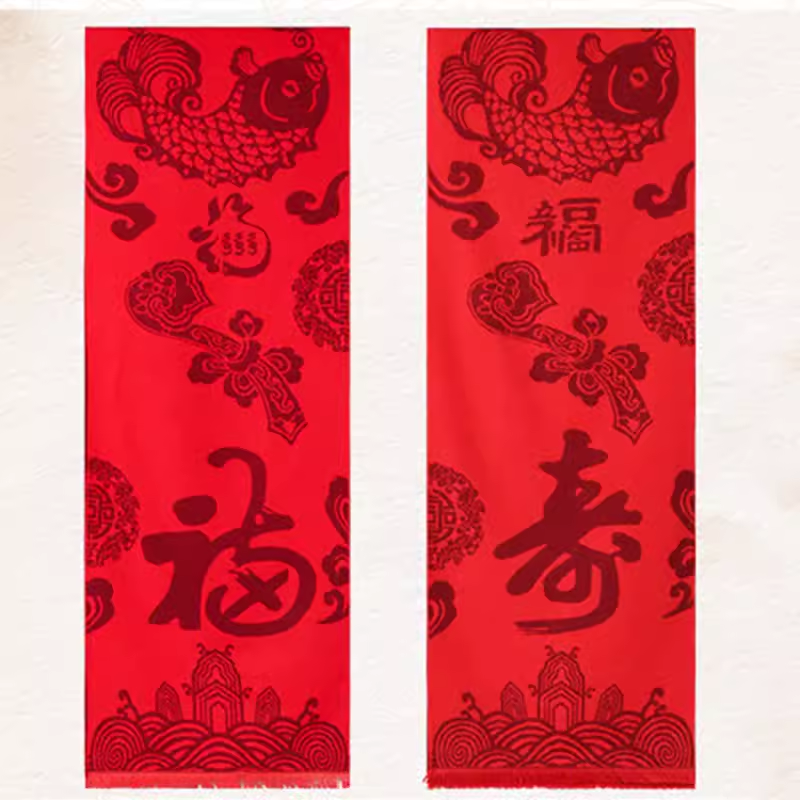 母亲节送老人长辈生日礼物父母过大寿贺寿祝寿本命年爷爷奶奶围巾