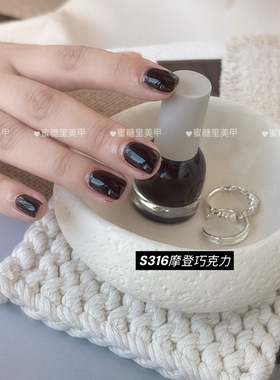 【2026/秋】绝美显白色S389甜菜根紫Twomoons指甲油水性免烤