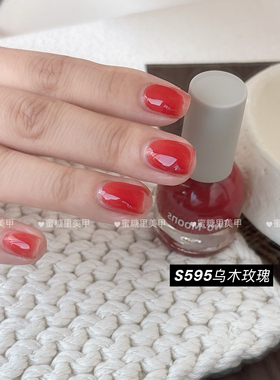 【2026/秋】绝美显白色S510小红花Twomoons指甲油水性免烤大红色