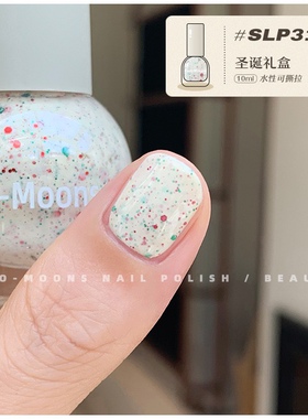 SLP337古铜流沙色！好看的香槟金色TwoMoons水性指甲油免烤显白