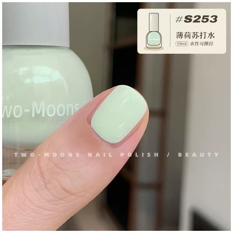 【新色】TwoMoons2024矢车菊蓝薄荷绿夏天显白水性可撕拉指甲油
