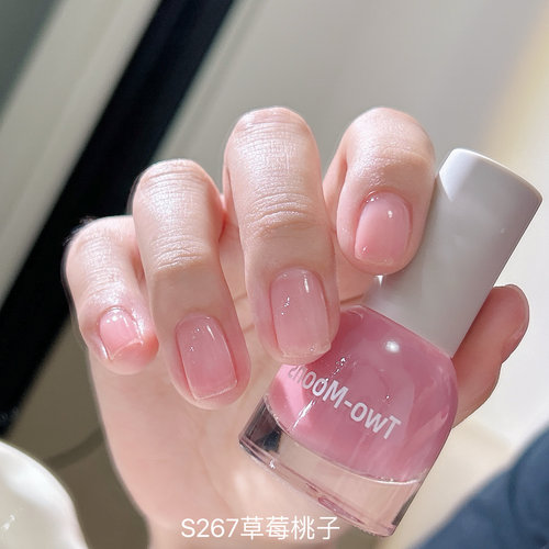 合集】S166秋茶杏色裸色冰透色护甲色Twomoons指甲油水性免烤肉色 - 图3