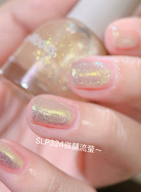 Twomoons指甲油海葵紫