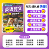 商品图