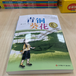 商品图片
