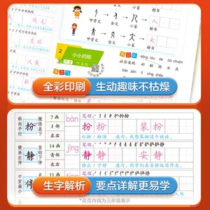 商品图片