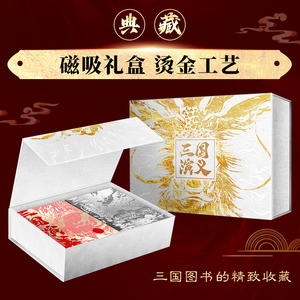 細(xì)節(jié)圖