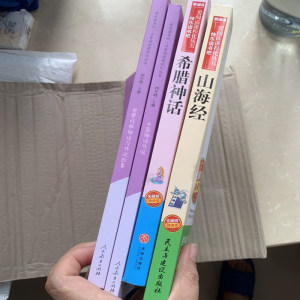 商品图片