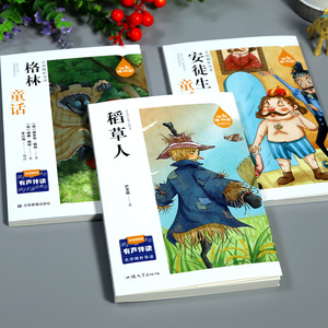 商品图片