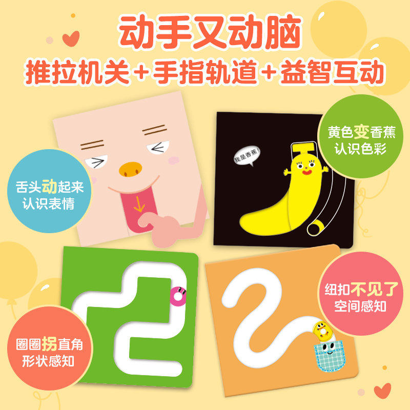图 4
