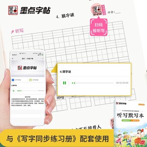 商品图片