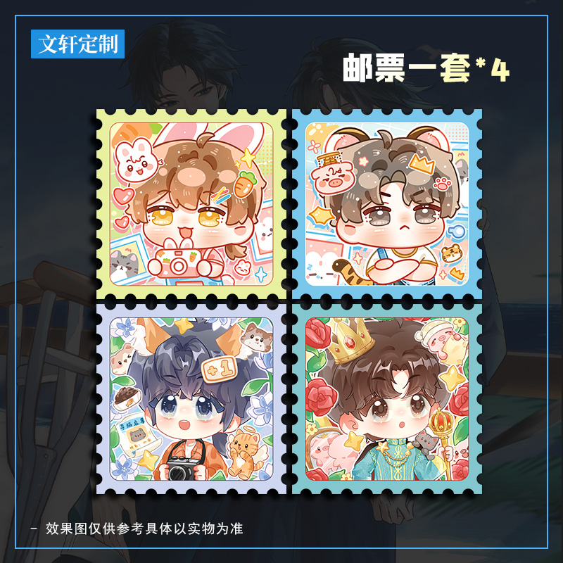 【亲签捡漏】南方海啸【文轩定制周边+随书赠品】高人气作者卡比丘口碑力作 赵竞×韦嘉易 畅销双男主青春小说 - 图1