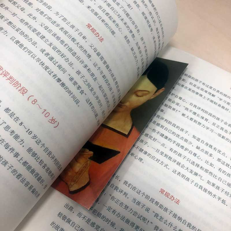 学会自我接纳:帮孩子超越自卑走向自信家庭教育自我接纳孩子自卑孩子心理辅导家庭教育心理辅导育儿提高孩子自信心解决自卑-图2