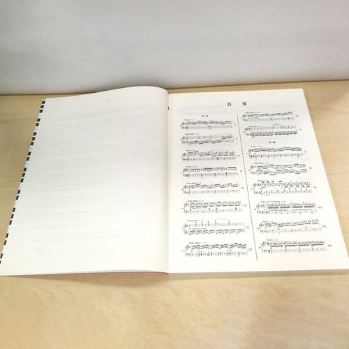 车尔尼钢琴快速练习曲作品299 大符头 正版保证红皮书 初级入门教学用书 钢琴入门练习教材 钢琴基础教程琴童音乐知识 车尔尼299 - 图1