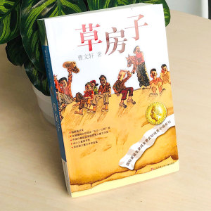 商品图片