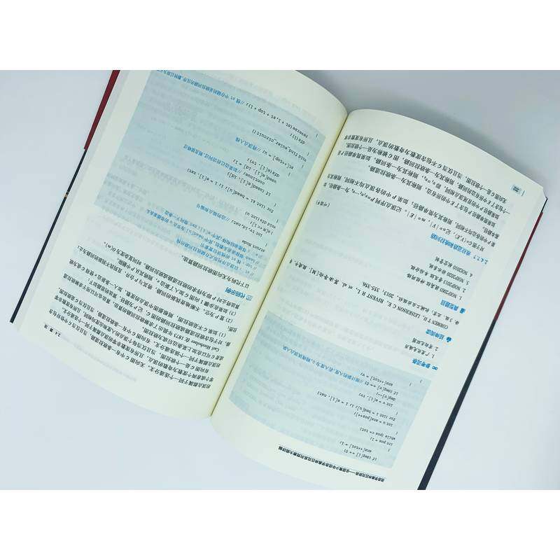 信息学奥林匹克辞典 全国青少年信息学奥林匹克系列竞赛大纲详解 立足NOI大纲知识体系 全面涵盖NOI考查 机械工业出版社 正版书籍,淘宝优惠券,粉丝福利购,淘宝优惠卷