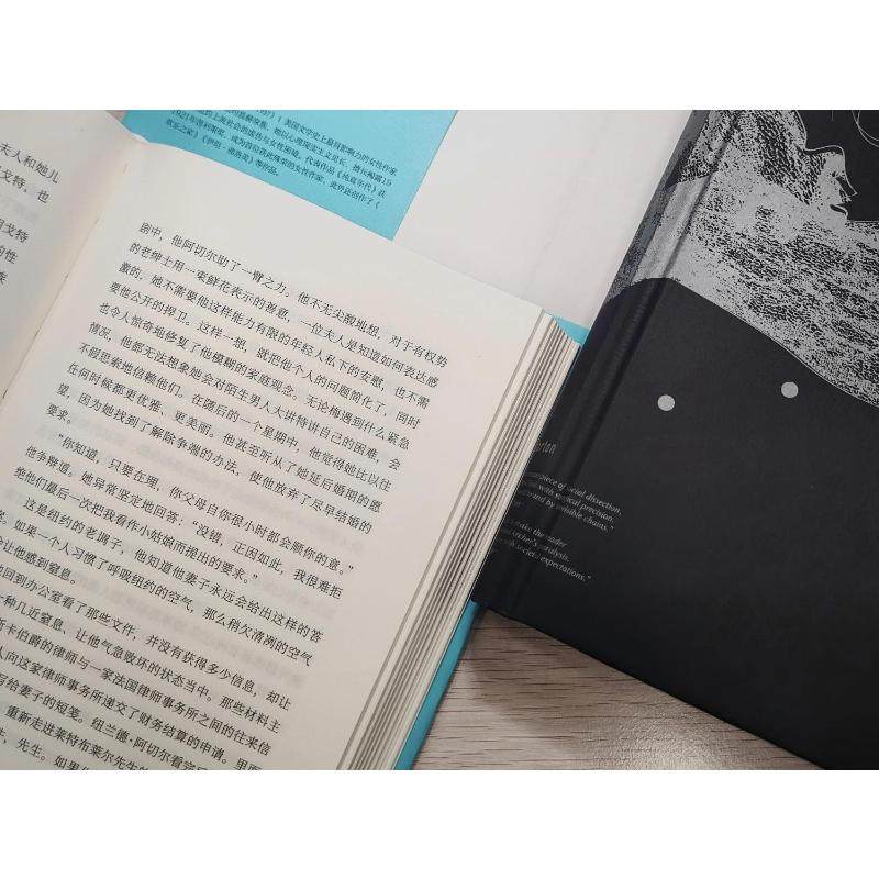 【新华文轩】纯真年代 (美)伊迪丝·华顿 著 正版书籍小说畅销书 新华书店旗舰店文轩官网 重庆出版社,淘宝优惠券,粉丝福利购,淘宝优惠卷
