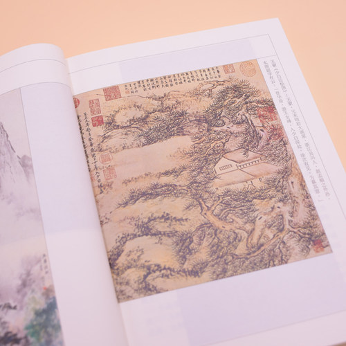 【新华文轩】笑傲江湖 金庸朗声旧版全套共4册 金庸作品集全集古装武侠小说射雕英雄传天龙八部倚天屠龙记鹿鼎记原版小说书籍 正版 - 图1
