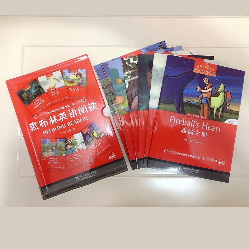 黑布林英语阅读初一 第一辑第二辑 全12册 中学生教辅英语阅读初1第1辑第2辑 7/七年级黑布林英语分级阅读训练新华书店正版书籍