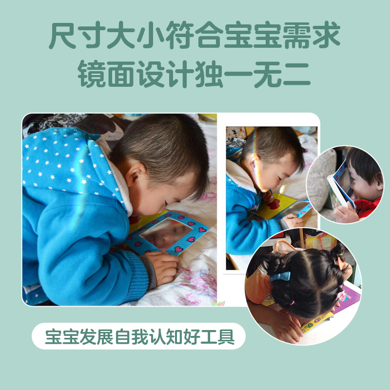 【新华文轩】猜猜我是谁洞洞书双语游戏书1-2辑全8册婴儿奇妙拉拉书绘本0到3岁儿童启蒙早教智力翻翻认知书新生儿幼儿益智3d立体书 - 图2