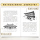 Lin Huiyin talks about ancient architecture. Hand-painted illustrated edition. Ancient architecture enthusiasts. Lin Huiyin’s popular science readings that fans cannot miss. Lin Huiyin’s architectural works. Dule Temple and Foguang Temple. Revisiting Liang Sicheng. Lin Huiyin. Xinhua genuine books.
